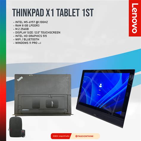 LENOVO ThinkPad P1 Gen 7 |Ultra 7-155H|BLACK|16'' WQXGA IPS|32GB LPDDR5x OB|1TB PCIe SSD|RTX2000 8GB|BLT KB|3yr PS TP|WIN 11P